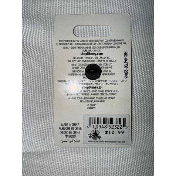 Disney Parks Marvel Studios Ant-Man Pin - Picture 4 of 4